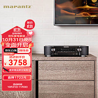 marantz 马兰士 NR1510 音响 音箱 家庭影院 5.2声道 AV功放机 支持4K 蓝牙 WIFI 杜比DTS音效 ALLM 黑色