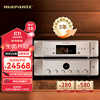 marantz 马兰士 MODEL 40n+CD60 音响 流媒体发烧级hifi数字功放 Hi-Res无损音乐CD机组合套装 DSD解码 USB