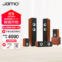 Jamo 尊宝 S527 家庭影院音箱 5.1声道电视组合音响 家用客厅落地式影院套装 SUB210低音炮 环绕音箱