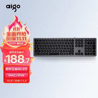 aigo 爱国者 V800有线键盘钛灰色 USB+TYPE-C接口 MAC台式笔记本通用 低音RGB外接薄膜键盘