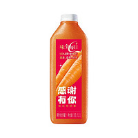 WEICHUAN 味全 好券来啦！每日C 胡萝卜汁 1600ml