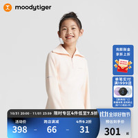 moodytiger儿童长袖T恤23年冬女童个性半开领吸湿排汗套头衫 香草粉 130cm