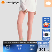 moodytiger 儿童长裤子女童打底23年秋季运动瑜伽裤 小云朵 尘埃红 110cm