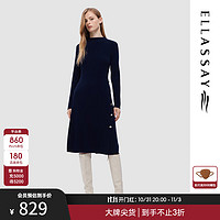 歌力思（ELLASSAY）冬100%羊毛修身打底裙显瘦针织连衣裙女EWD344M03100 藏蓝色 XS