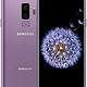 SAMSUNG 三星 Galaxy S9 Unlocked 智能手机SM-G965UZKAXAA S9+ 64 GB 紫丁香紫色