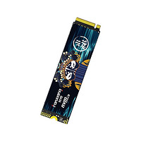 FANXIANG 梵想 国潮-淼系列 S690MQ NVMe M.2 固态硬盘 4TB（PCI-E4.0）