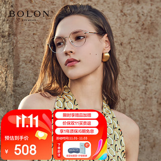 暴龙（BOLON）眼镜文艺椭圆小框光学镜男近视眼镜框女轻 BJ7318B60