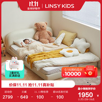 LINSY KIDS林氏儿童女孩公主床地台床奶油风卧室矮床无床头床实木床TBC189 【带床头款】儿童床+床垫 1200mm*2000mm