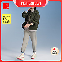 抖音超值购：UNIQLO 优衣库 女运动裤宽松卫裤459789