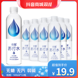 yineng 依能 苏打水 青柠味 500ml*12瓶