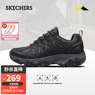 SKECHERS 斯凯奇 男士户外徒步鞋城市旅游运动鞋防水登山鞋