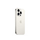 Apple 苹果 iPhone 15 Pro Max 512G 支持移动联通电信5G BY 白色钛金属