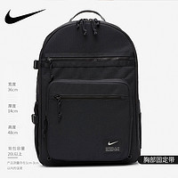 NIKE 耐克 男女背包2022新款学生笔记本书包运动包双CK2663-010