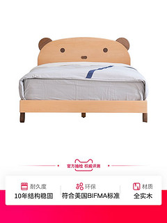 原始原素 实木儿童床男孩现代简约儿童房1.2米卧室小床单人床E2018