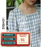 自巧小个子格子改良旗袍裙夏季复古气质方领泡泡袖裙子女 蓝灰格 XXS