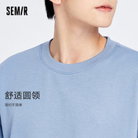 森马 Semir卫衣男圆领2022秋冬保暖加绒简约基础纯色宽松潮牌上衣