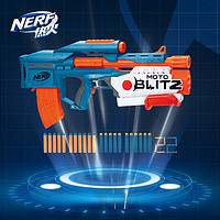 PLUS会员：NERF 热火 Elite2.0精英系列 F5873 双擎使命发射器