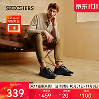 斯凯奇（Skechers）鞋子男鞋商务休闲鞋 黑色运动跑步皮鞋男士办公通勤开车鞋210835 全黑色/BBK 40