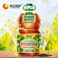 XIWANG 西王 食用油 低芥酸浓香菜籽油5L 物理压榨 非转基因烘焙食用油