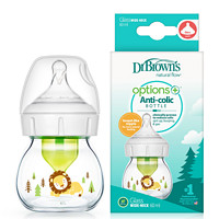 抖音超值购：布朗博士 防胀气婴儿玻璃小奶瓶