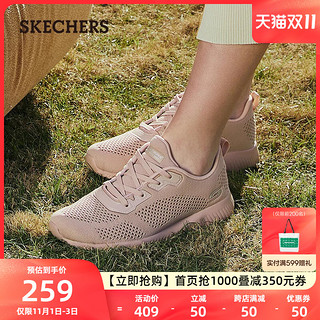 SKECHERS 斯凯奇 Bobs Squad 女子休闲运动鞋 32509/MVE 茱萸粉 35