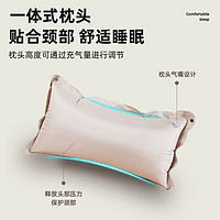 Sheng yuan 盛源 SHENGYUAN）自动充气床垫户外露营气垫