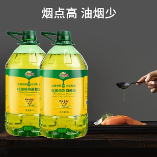 一江秋 食用油 添加10%初榨茶籽 5L 食用植物调和油 5升家庭装