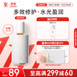 934 敏感肌保湿柔肤水150ml