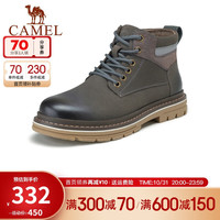 骆驼(CAMEL)男鞋 潮流英伦风日常绒面质感休闲工装靴 灰色 38
