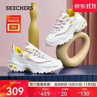 斯凯奇（Skechers）女鞋小白鞋老爹鞋女休闲运动鞋厚底内增高保暖 66666214 白色/浅粉红色/WLPK 35