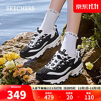 斯凯奇（Skechers）甜心熊夏季老爹鞋子女士蕾丝网面透气厚底增高运动休闲鞋896085