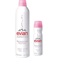 evian 依云 天然矿泉水喷雾 300ml+50ml