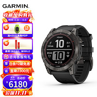 GARMIN 佳明 fenix7/7x智能手表运动手表户外多功能健康监测太阳能手表男 fenix7X DLC碳黑旗舰版