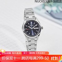 精工(SEIKO)香港5号手表女石英机械表钢带简约时尚小巧夜光女表 SUR353P1石英