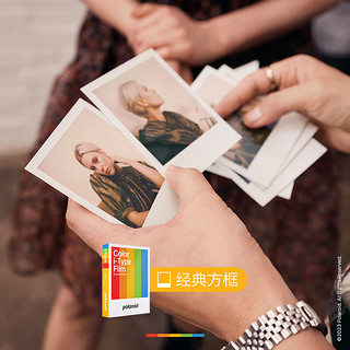 Polaroid 宝丽来 拍立得相纸i-Type彩色胶片8张23年5月