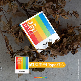 Polaroid 宝丽来 拍立得相纸i-Type彩色胶片8张23年5月