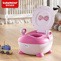 世纪宝贝（babyhood）儿童马桶坐便器 婴幼儿便盆男女宝宝小孩座便器尿桶抽屉便糟 【1-6岁】蝴蝶结PU款 粉色