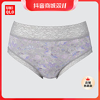 抖音超值购：UNIQLO 优衣库 短裤棉质 460123