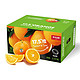 PLUS会员：农夫山泉 17.5°橙 赣南脐橙 新鲜水果 橙子 年货礼盒 3.5kg装 铂金果