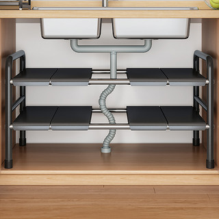 耐家 厨房置物架下水槽橱柜内分层架可伸缩隔板储物多功能锅架收纳架子