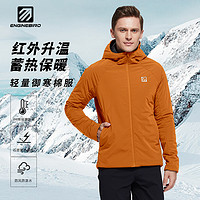 ENGINE BIRD 引擎鸟 秋季新款3M新雪丽棉服外套男户外休闲防风保暖运动连帽外套