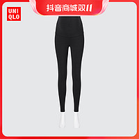 抖音超值购：UNIQLO 优衣库 孕妇紧身裤460461