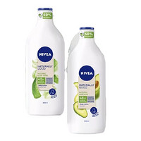 NIVEA 妮维雅 纯净植萃润肤乳 350ml