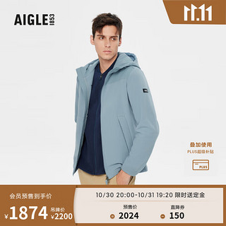 AIGLE【11.11】AIGLE艾高WR防泼保暖男全拉链抓绒衣 浅天蓝色 AQ471 XL(185/100A)