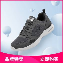 SKECHERS 斯凯奇 秋冬季男鞋运动鞋绑带男子舒适跑步鞋