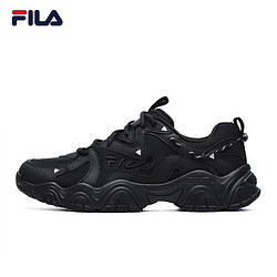 FILA 斐乐 官方猫爪鞋男鞋2023秋季复古运动鞋时尚休闲鞋FLUID 4