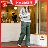 抖音超值购：UNIQLO 优衣库 女装宽腿直筒工装裤461643