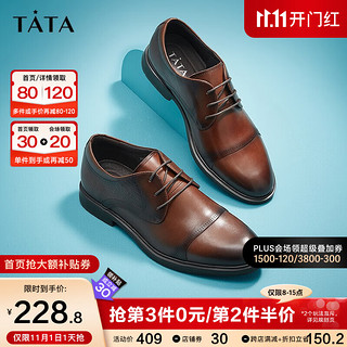 TATA 他她 时尚英伦风皮鞋男商务正装鞋结婚鞋牛津鞋秋秋新款28J32CM1 啡色 40