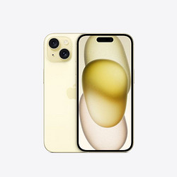 Apple 苹果 iPhone 15 5G手机 128GB 黄色