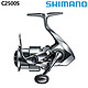  SHIMANO 禧玛诺 STELLA 路亚纺车轮 C2500S　